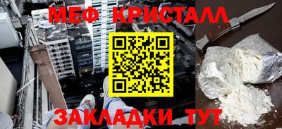 альфа пвп VHQ Тверь