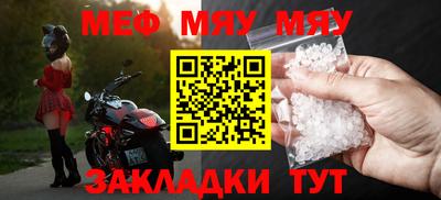 твердый Тара