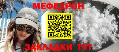 альфа пвп VHQ Тверь