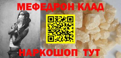 твердый Тара