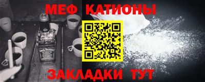 альфа пвп VHQ Тверь