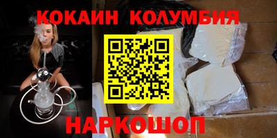 альфа пвп VHQ Тверь
