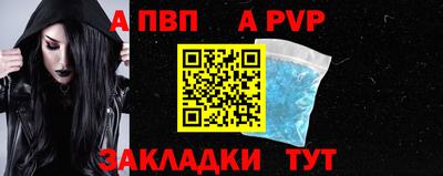 твердый Тара