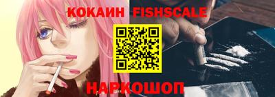 альфа пвп VHQ Тверь