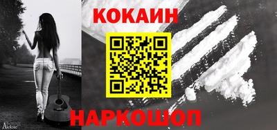 мефедрон мука Татарск