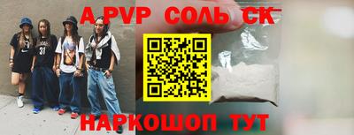 твердый Тара