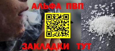 твердый Тара