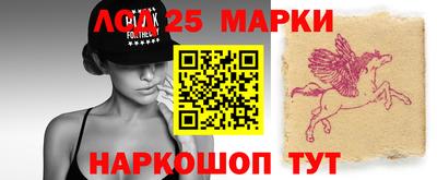 альфа пвп VHQ Тверь