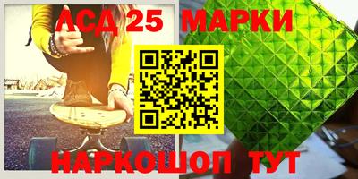 мефедрон мука Татарск