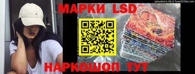 мефедрон мука Татарск