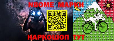 альфа пвп VHQ Тверь