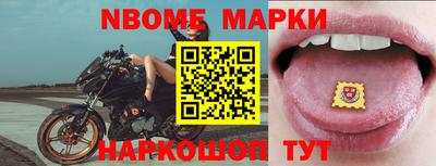 альфа пвп VHQ Тверь