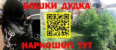 альфа пвп VHQ Тверь