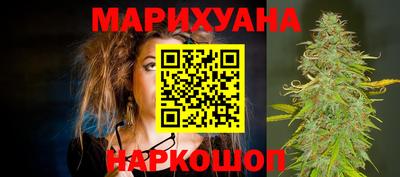 альфа пвп VHQ Тверь