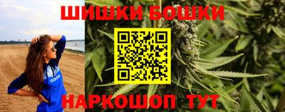 мефедрон мука Татарск