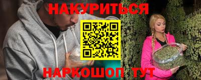 твердый Тара
