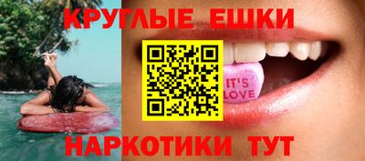 альфа пвп VHQ Тверь