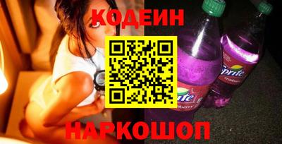 мефедрон мука Татарск