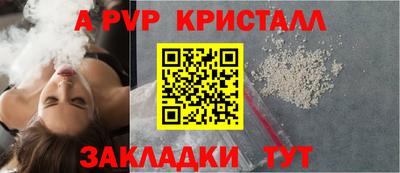твердый Тара