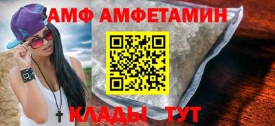 мефедрон мука Татарск