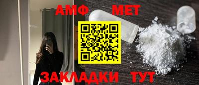 твердый Тара