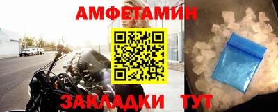 твердый Тара