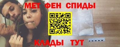 альфа пвп VHQ Тверь