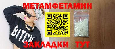 альфа пвп VHQ Тверь