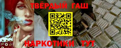 мефедрон мука Татарск