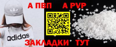 твердый Тара