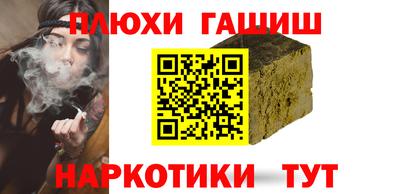 твердый Тара