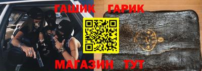 твердый Тара