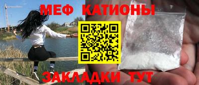 альфа пвп VHQ Тверь