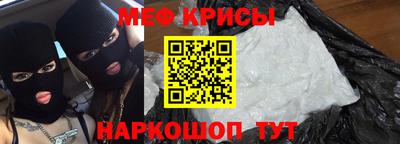 альфа пвп VHQ Тверь