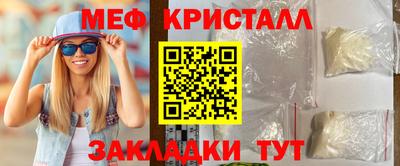 альфа пвп VHQ Тверь
