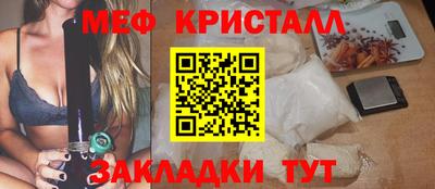 альфа пвп VHQ Тверь